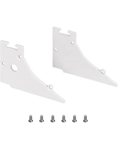 Заглушка для профиля Arlight FANTOM-W45-BEVEL WHITE / 039954