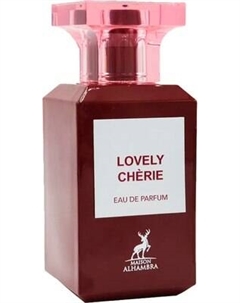 Парфюмерная вода Maison Alhambra Lovely Cherie Maison alhambra