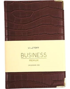 Ежедневник Listoff Impact / ЕКП52617603