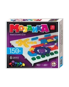 Развивающая игра Десятое королевство Мозаика / 00966