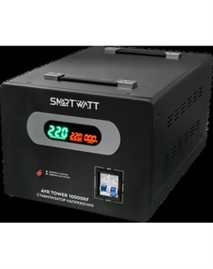 Стабилизатор напряжения SmartWatt AVR Tower 10000RF Smartwatt