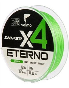 Леска плетеная Salmo Sniper х4 Eterno Braid Apple Green 125/016 / 4932-016