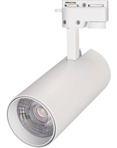 Трековый светильник Arlight LGD-GERA-2TR-R74-20W Day4000 WH 24deg / 025910(1)