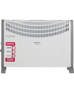 Конвектор Engy EN-2000 Universal / 005600