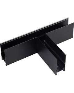 Коннектор для шинопровода Arlight MAG-ORIENT-CON-2652-T90 BK / 036807