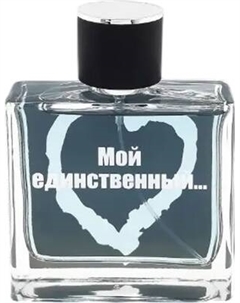 Парфюмерная вода KPK Parfum Мой единственный Kpk parfum