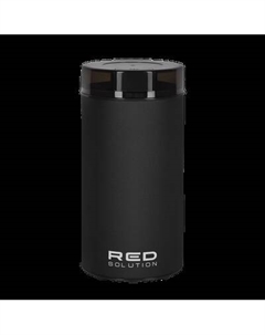 Кофемолка RED solution RCG-M1609 Red solution