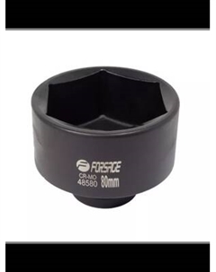 Головка слесарная Forsage F-48580(6354)