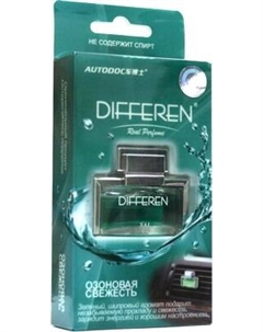 Ароматизатор автомобильный Autodoc Differen Озоновая свежесть K-1003