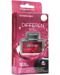 Ароматизатор автомобильный Autodoc Differen Ветка сакуры K-1015