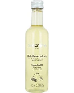 Гидрофильное масло Blancreme Pomegranate & Cranberry Oils