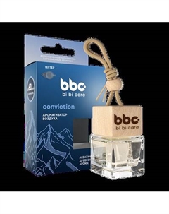 Ароматизатор автомобильный BiBiCare Conviction 4426 Bibicare