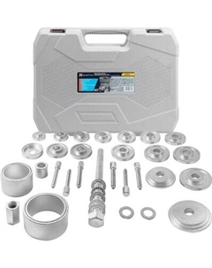 Набор автоинструмента Sigmatool 933T4