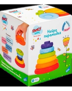 Развивающий игровой набор Fancy Нейропирамидка / PRM01