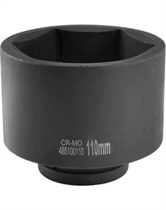 Головка слесарная Partner PA-485100110