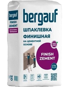 Шпатлевка Bergauf Finish Zement финишная