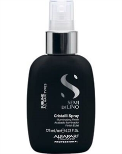 Спрей для волос Alfaparf Milano Professional SDL Sublime для всех типов волос Alfaparf milano