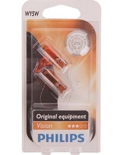 Комплект автомобильных ламп Philips 12396NAB2