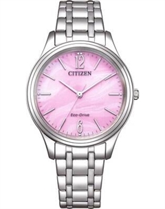 Часы наручные мужские Citizen EM0411-71X
