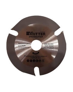 Пильный диск RITTER SpeedCutter PS30101253 Ritter