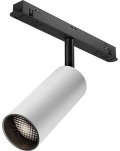 Трековый светильник Maytoni TR032-4-12W3K-M-DS-BW