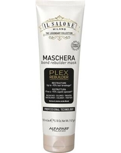 Маска для волос Alfaparf Milano Il Salone Milano Plex Rebuilder Alfaparf milano