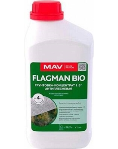 Грунтовка MAV Flagman Bio антиплесневая Mav
