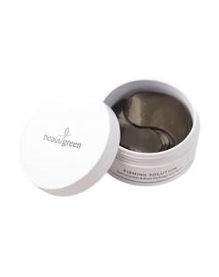 Патчи под глаза Beauu Green Гидрогелевые с экстрактом морского огурца Beauu green