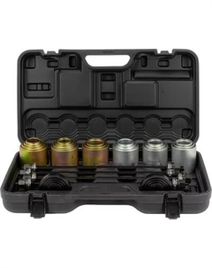 Набор автоинструмента Sigmatool 59 245 / 933T1