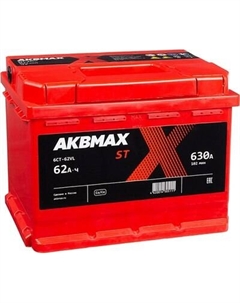 Автомобильный аккумулятор AKBMAX ST 62L L2 Akbmax