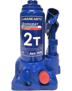 Бутылочный домкрат Маяк авто 1650