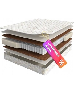 Матрас Askona Balance Status 160x200