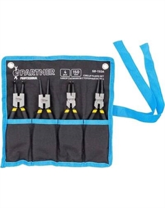 Набор съемников Partner PA-68-150A