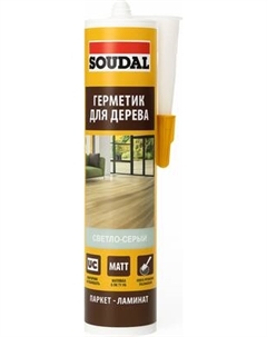 Герметик акриловый Soudal Для паркета и ламината