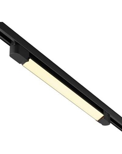 Трековый светильник Maytoni Basis TR196-3-20W2.7K-B