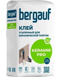 Клей для плитки Bergauf Keramik Pro