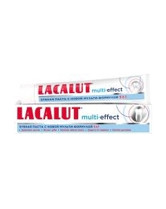 Зубная паста Lacalut Multi-Effect