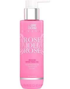 Гель для умывания Librederm Rose De Rose возрождающий