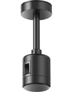 Потолочная база для трекового светильника Maytoni TRA156C-IPC1-B