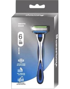 Бритвенный станок Miniso 2772