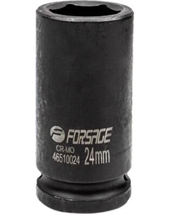 Головка слесарная Forsage F-46510024(6948)