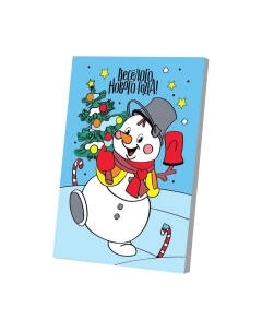 Картина по номерам Школа талантов Веселого Нового года. Снеговик / 5116719
