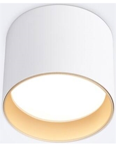 Точечный светильник Ambrella TN5304 WH/GD