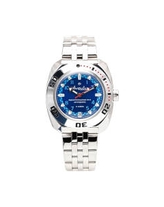 Часы наручные мужские Восток 710440