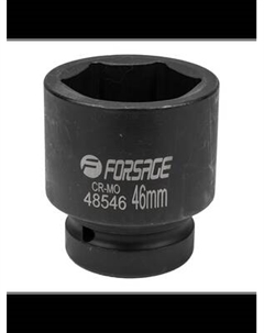 Головка слесарная Forsage F-48546(6325)