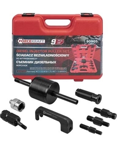 Набор съемников ForceKraft FK-909G5 Forcekraft