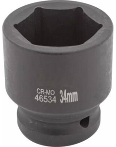 Головка слесарная Forsage F-46534(4368)