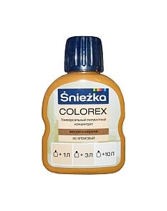 Колеровочный пигмент Sniezka Colorex 60