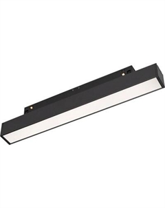 Трековый светильник Arlight MAG-ORIENT-FLAT-L235-8W Warm3000 BK 80deg / 033824