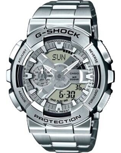 Часы наручные мужские Casio GM-110D-8A